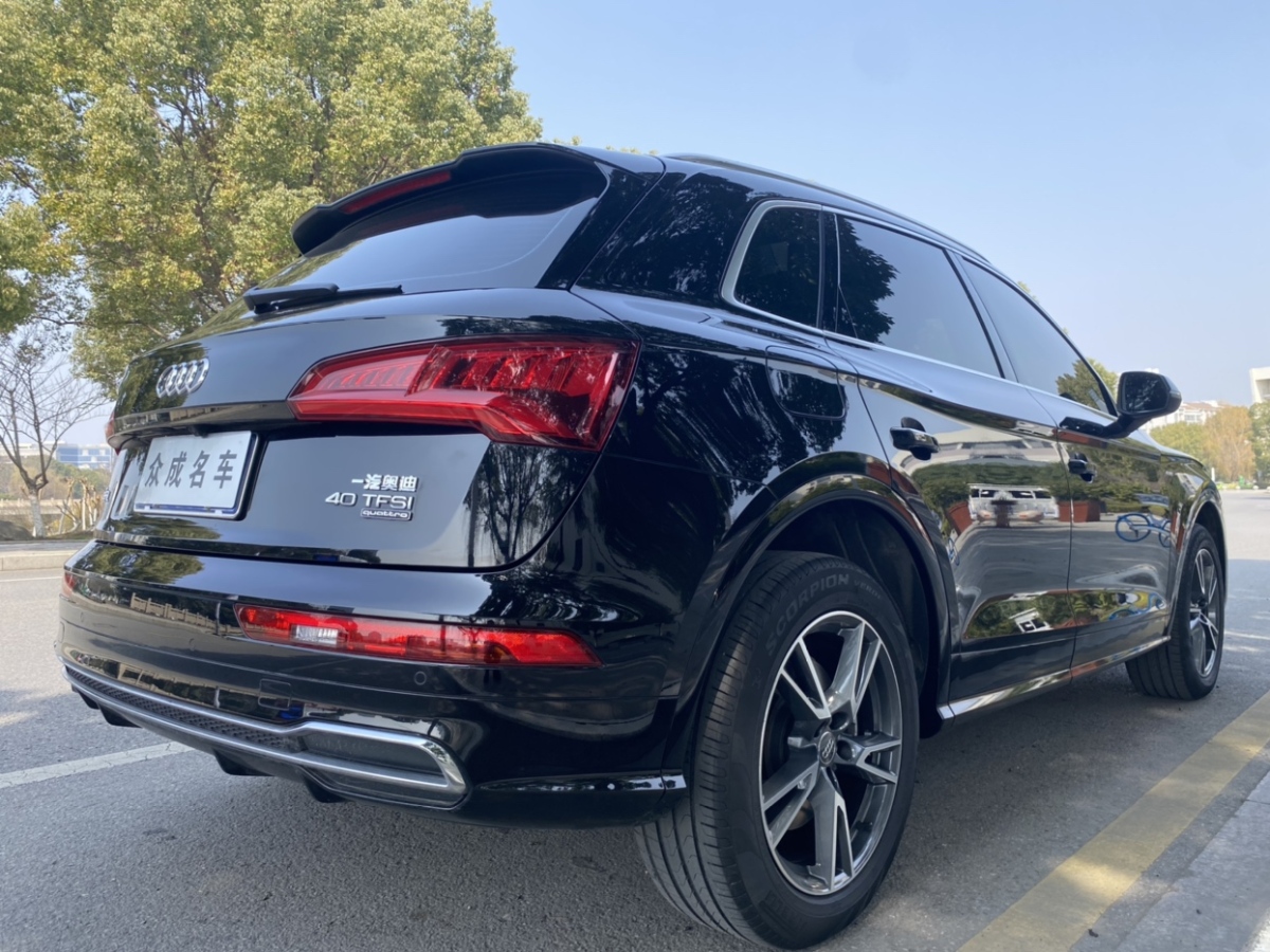 奧迪 奧迪q5l 2020款 40 tfsi 榮享時尚型圖片