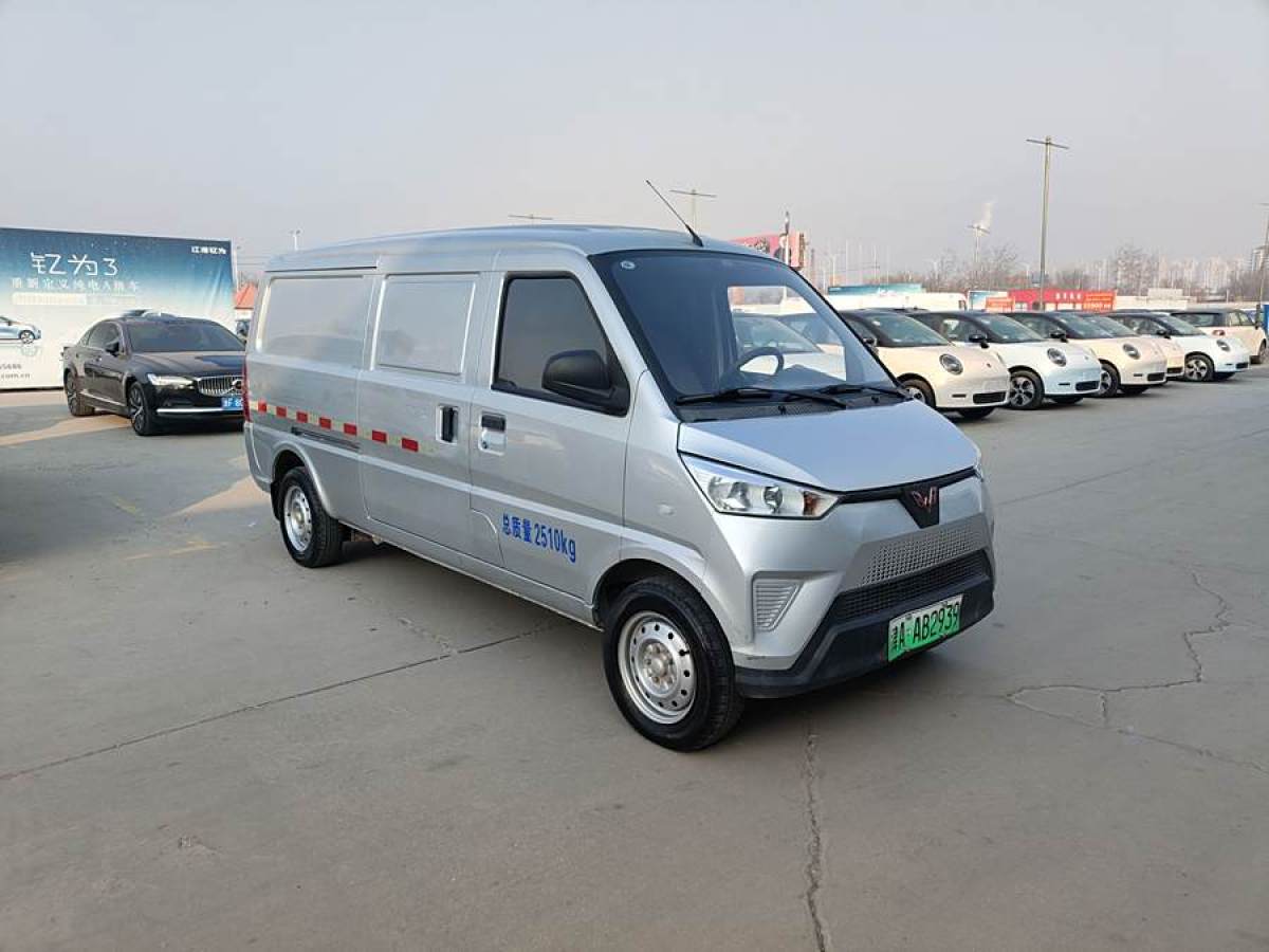 五菱 五菱EV50  2021款 廂式物流車博創(chuàng)寧德41.86kWh柳機(jī)電控圖片