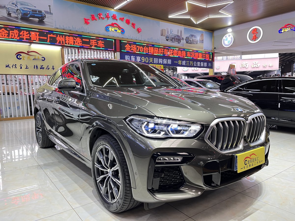 寶馬 寶馬X6  2021款 xDrive40i M運(yùn)動套裝圖片