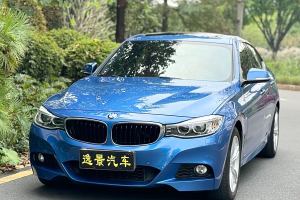 宝马3系GT 宝马 320i 设计套装型