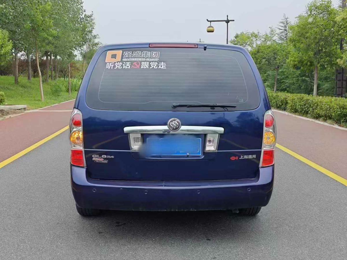 GMC SAVANA  2013款 6.0L 領(lǐng)袖級商務(wù)車圖片