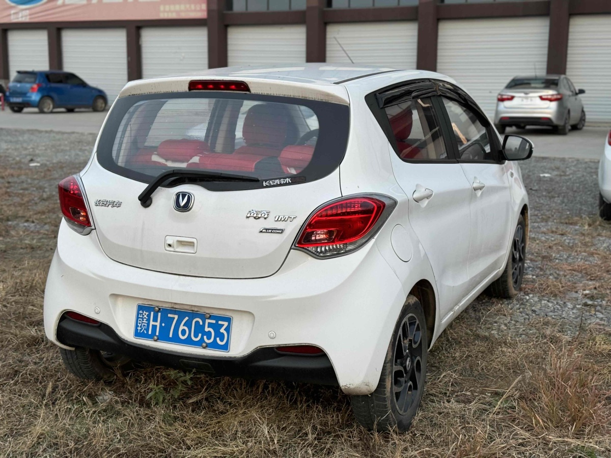 長(zhǎng)安 奔奔  2015款 1.4L IMT尊貴型 國(guó)V圖片