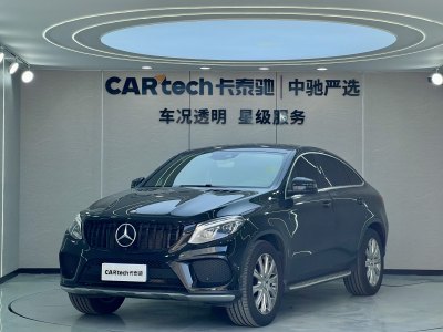 2016年6月 奔馳 奔馳GLE轎跑(進(jìn)口) GLE 320 4MATIC 轎跑SUV圖片