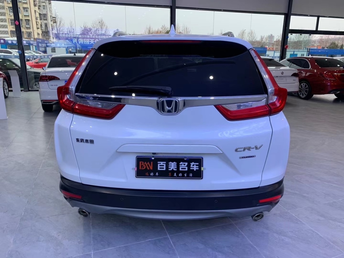 2018年9月本田 CR-V  2019款 240TURBO CVT兩驅(qū)風(fēng)尚版 國V