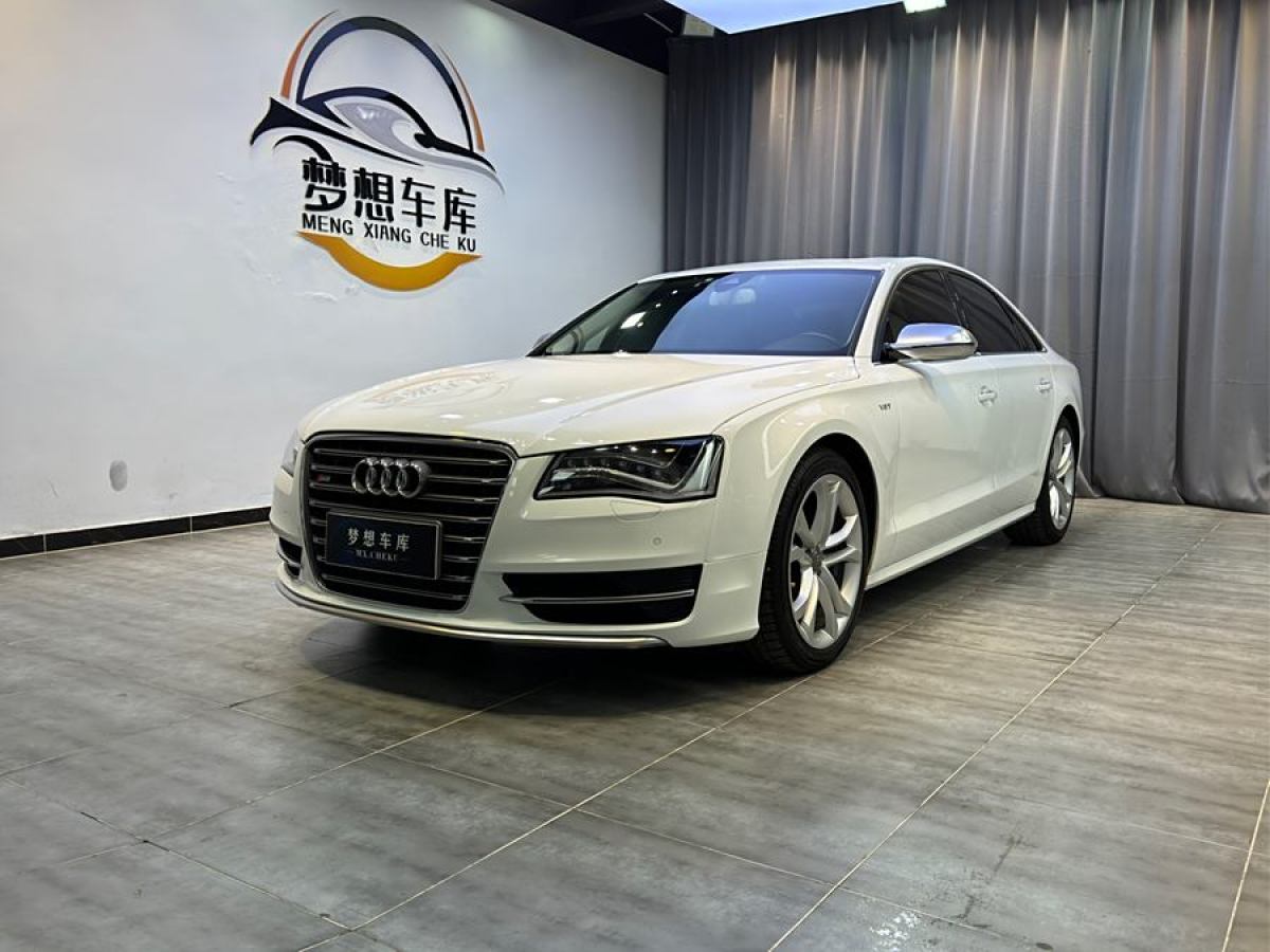 2014年6月奧迪 奧迪S8  2013款 S8 4.0TFSI quattro