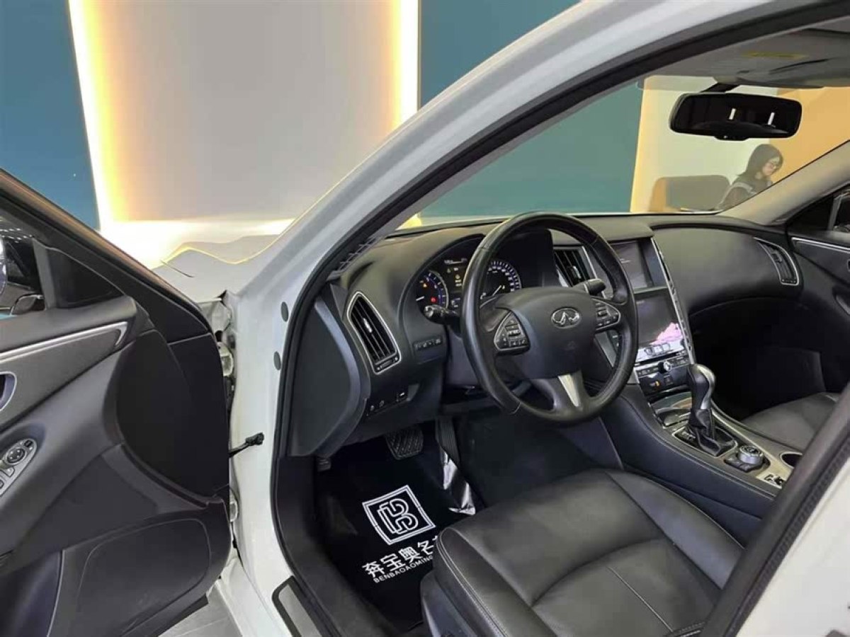 英菲尼迪 Q50L  2016款 2.0T 悅享版圖片