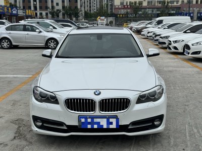 2016年4月 宝马 宝马5系 520Li 典雅型图片