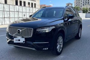 XC90 沃尔沃 T5 智逸版 5座