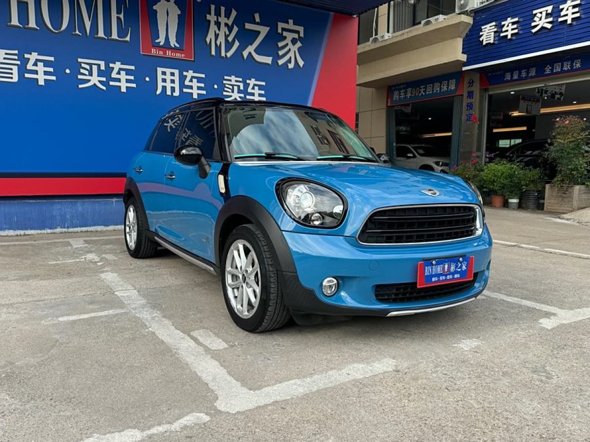 2016年11月MINI COUNTRYMAN  2016款 1.6T COOPER S ALL4 裝備控