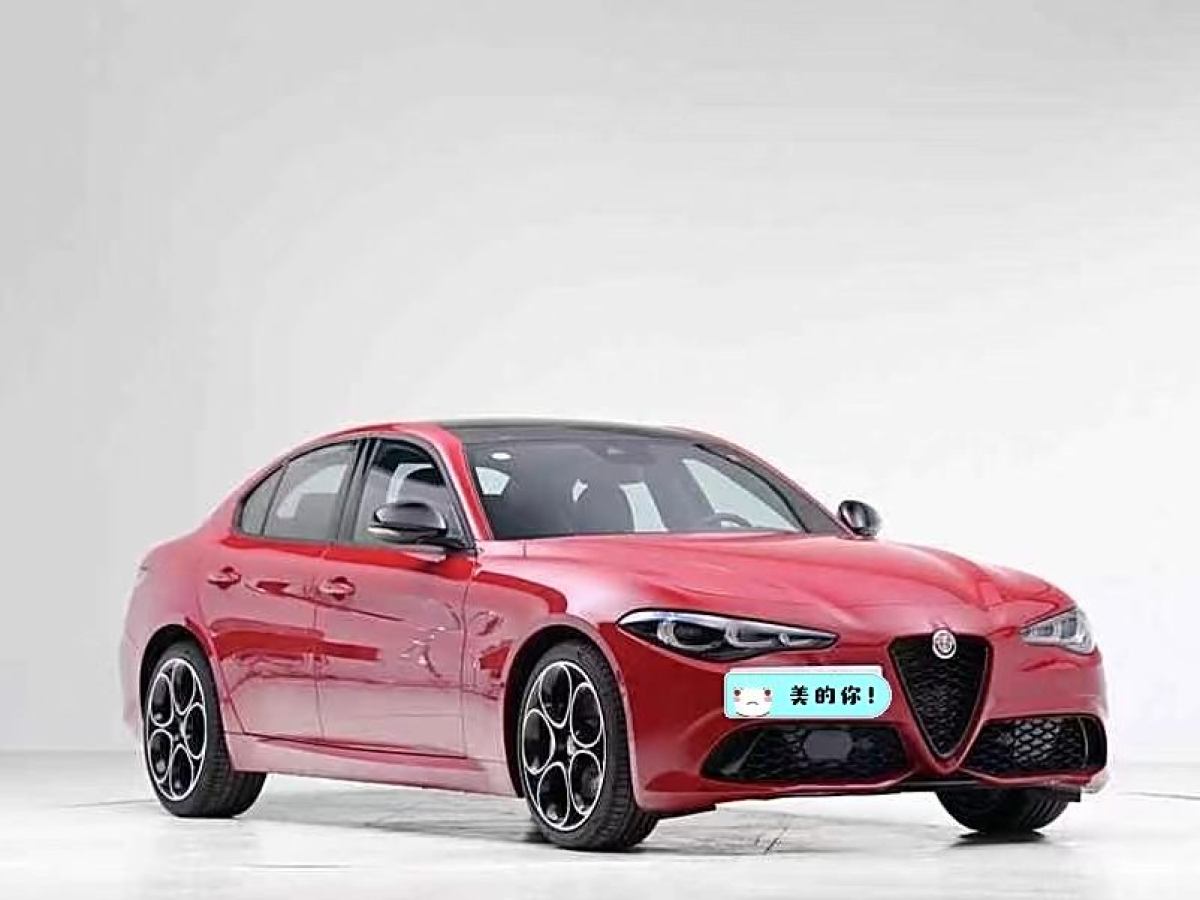 阿爾法·羅密歐 Giulia  2023款 2.0T 280HP 縱擎版圖片