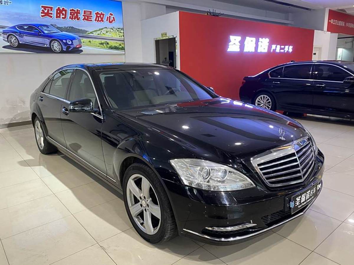 奔馳 奔馳S級(jí)  2010款 S 300 L 豪華型圖片