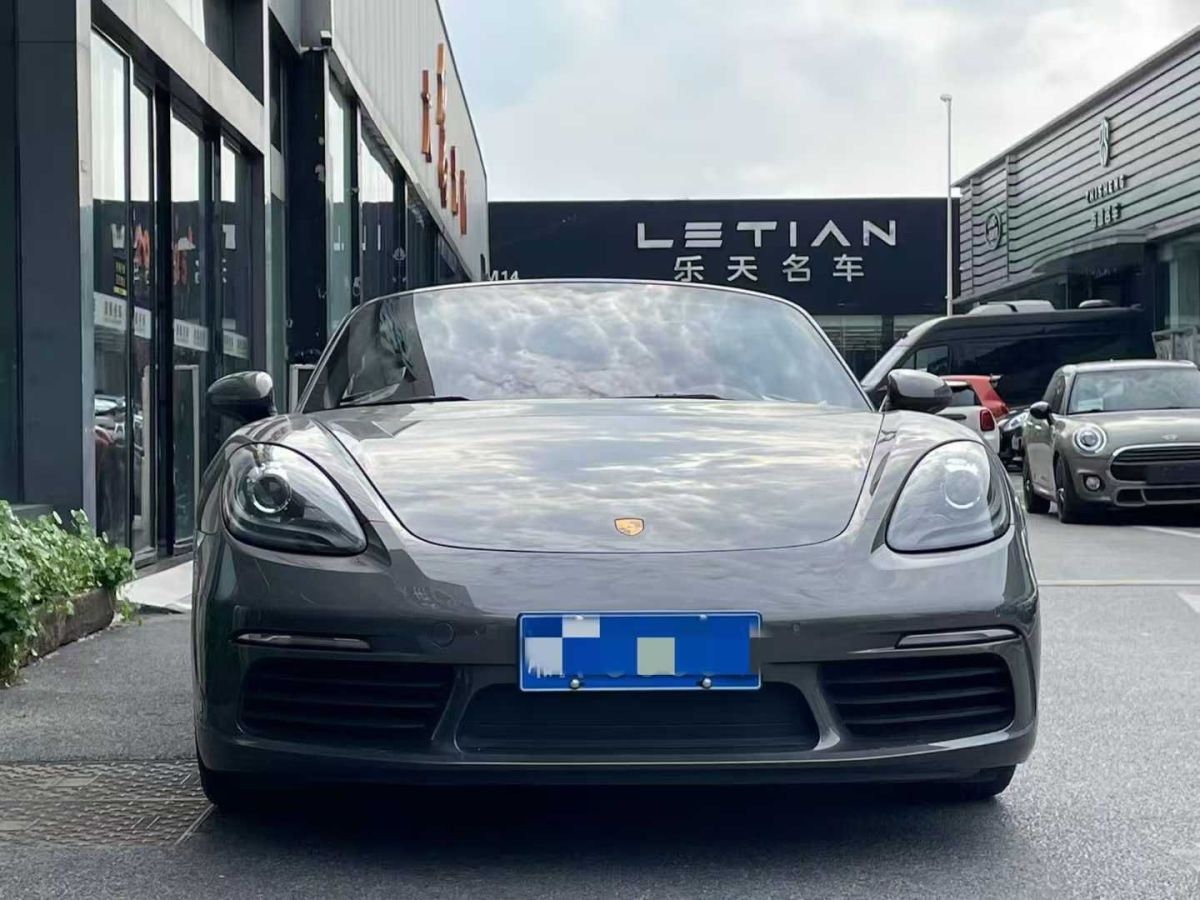 瑪莎拉蒂 Levante  2023款 2.0T GT圖片