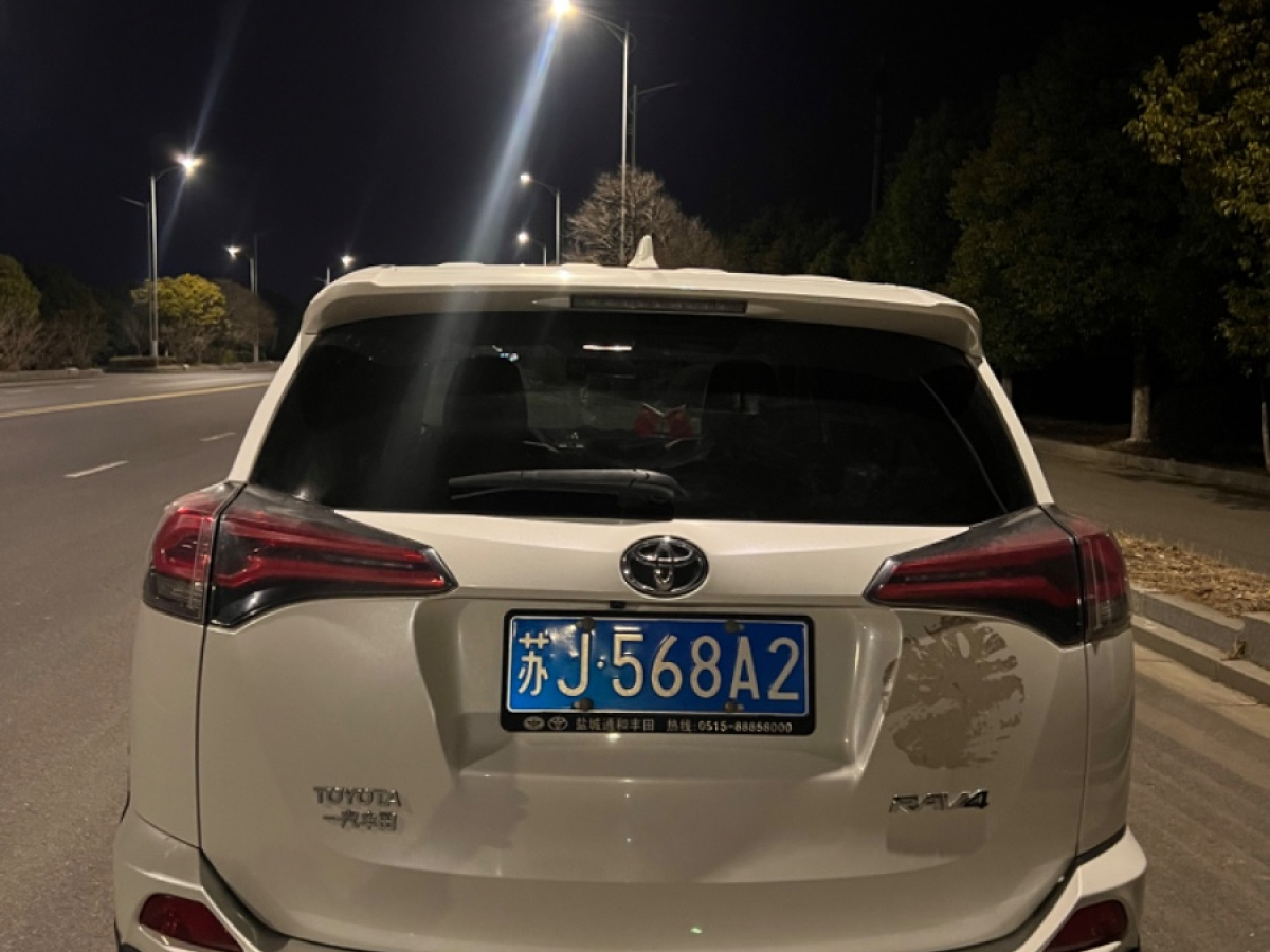 豐田 RAV4榮放  2018款 2.0L CVT兩驅(qū)風(fēng)尚X版圖片