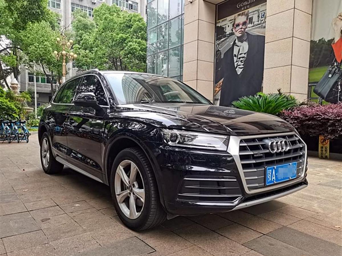 奧迪 奧迪Q5L  2018款  40 TFSI 榮享進(jìn)取型 國(guó)VI圖片