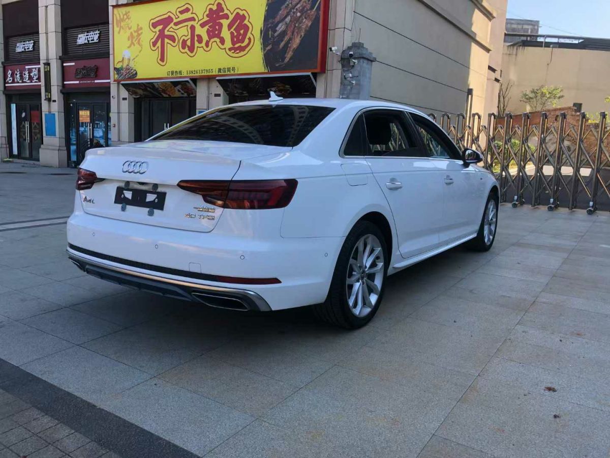 奧迪 奧迪A4L  2020款 35 TFSI 時尚動感型圖片