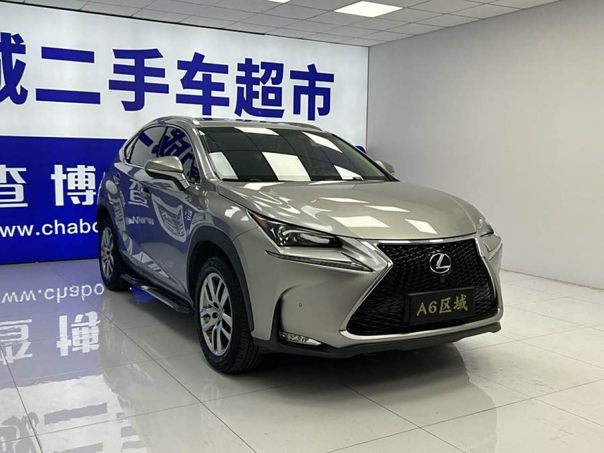 雷克薩斯 NX  2015款 200t 全驅(qū) 鋒尚版圖片