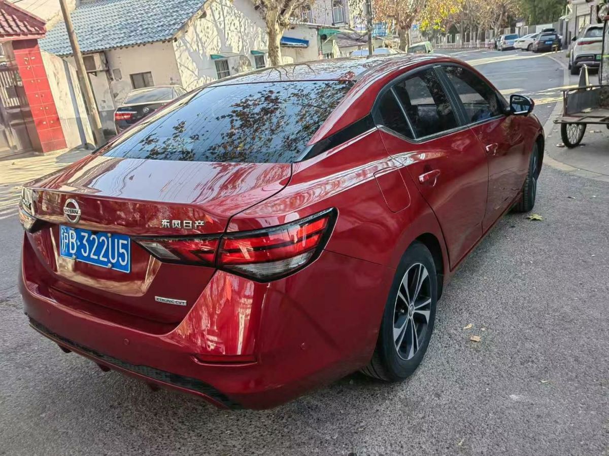 日產(chǎn) 天籟  2020款 2.0L XE 時尚版圖片