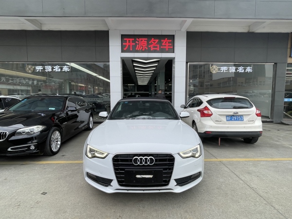 奥迪 奥迪A5  2014款 Cabriolet 45 TFSI