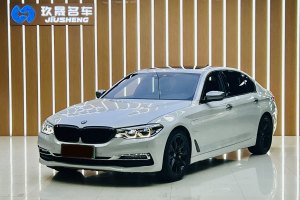 寶馬5系新能源 寶馬  改款 530Le 豪華套裝