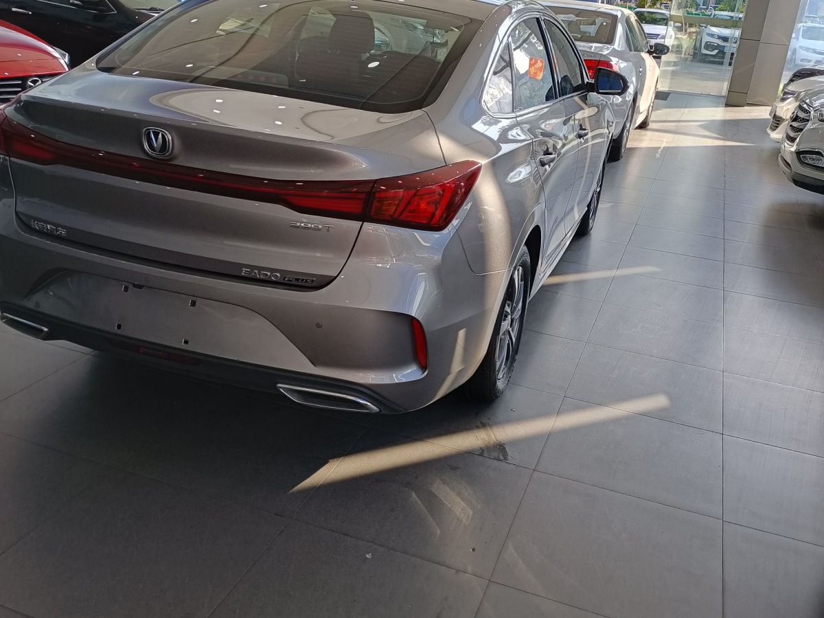 長(zhǎng)安 逸動(dòng)  2022款 PLUS 藍(lán)鯨NE 1.4T GDI DCT尊貴版圖片