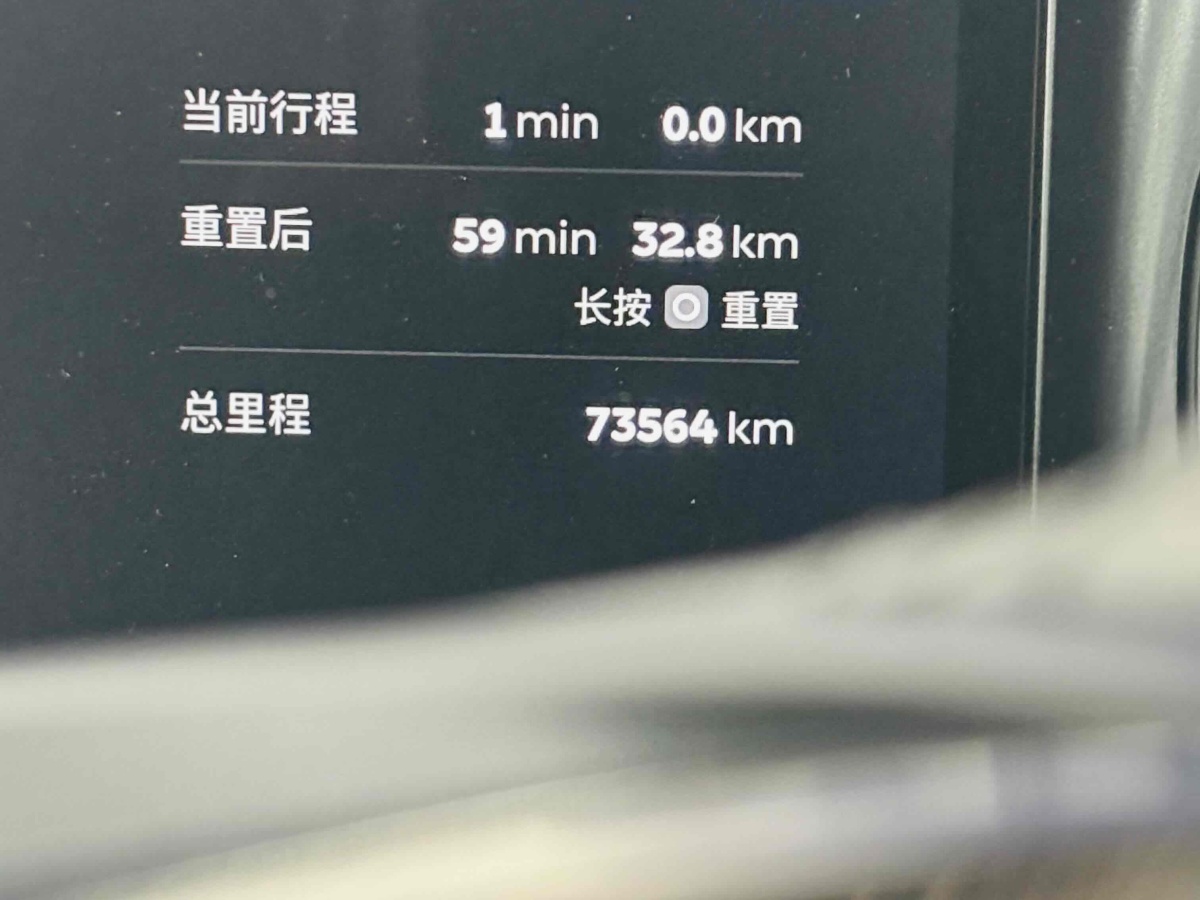 蔚来 ES6  2022款 75kWh 运动版图片