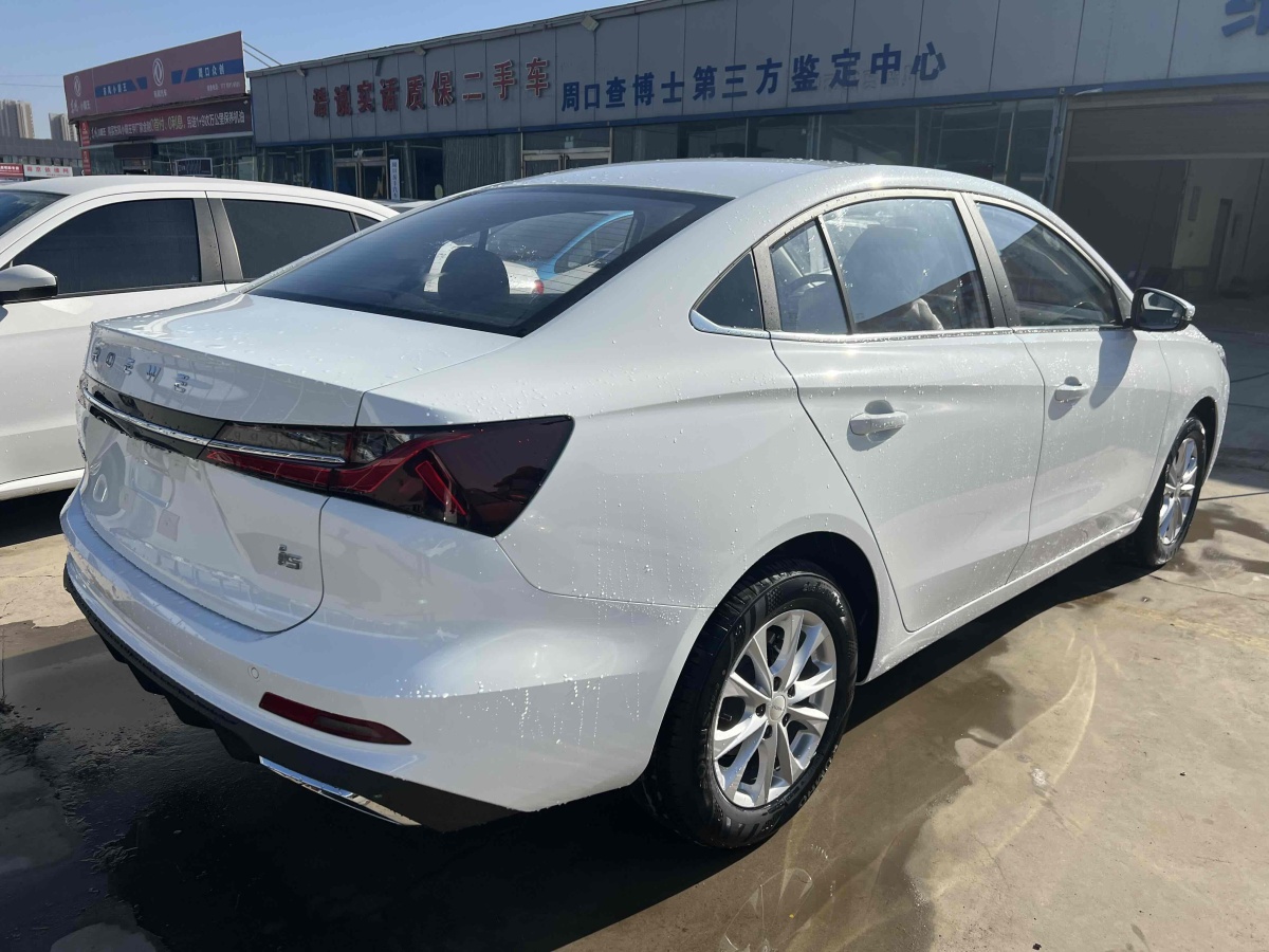 榮威 i5  2023款 1.5L CVT豪華版圖片