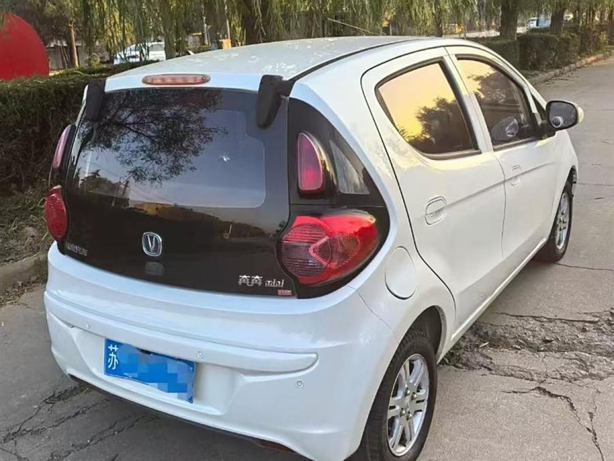 長(zhǎng)安 奔奔MINI  2012款 1.0L IMT時(shí)尚版 國(guó)IV圖片