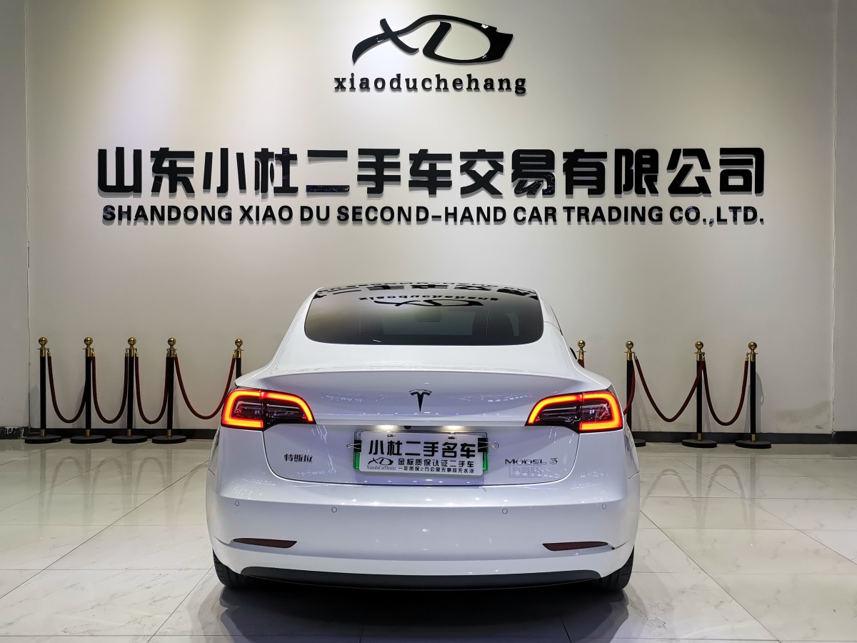 特斯拉 Model Y  2022款 改款 后輪驅(qū)動(dòng)版圖片