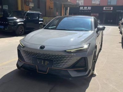 2022年5月 長安 長安UNI-V 1.5T 卓越型圖片