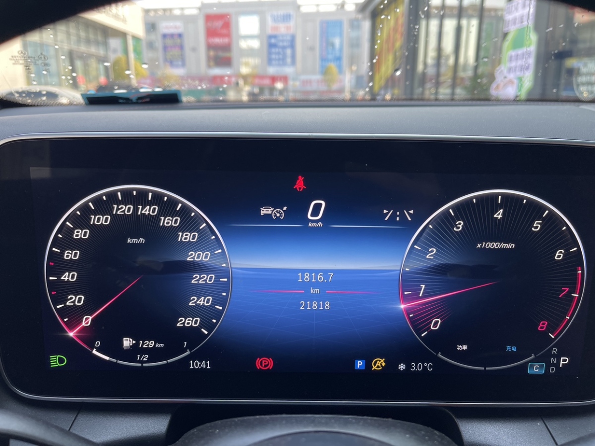 奔馳 奔馳GLC  2023款 GLC 300 L 4MATIC 動感型 5座圖片