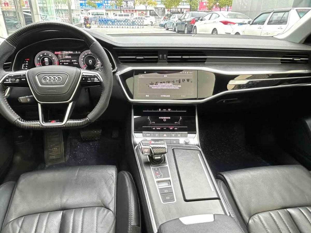 奧迪 奧迪A6L  2022款 45 TFSI 臻選致雅型圖片