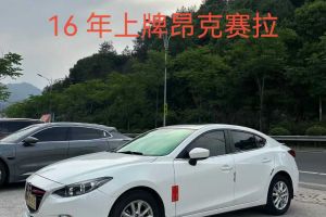 馬自達3 Axela昂克賽拉 馬自達 三廂 1.5L 手動舒適型
