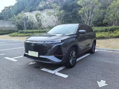 2022年3月 長安 CS75 PLUS 第二代 1.5T 自動(dòng)領(lǐng)航型圖片