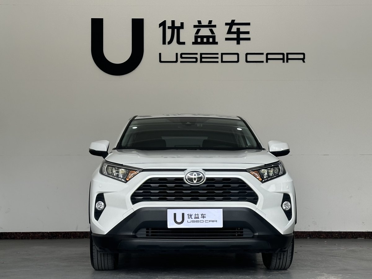 2022年11月豐田 RAV4  2018款 榮放 2.0L CVT兩驅(qū)都市版