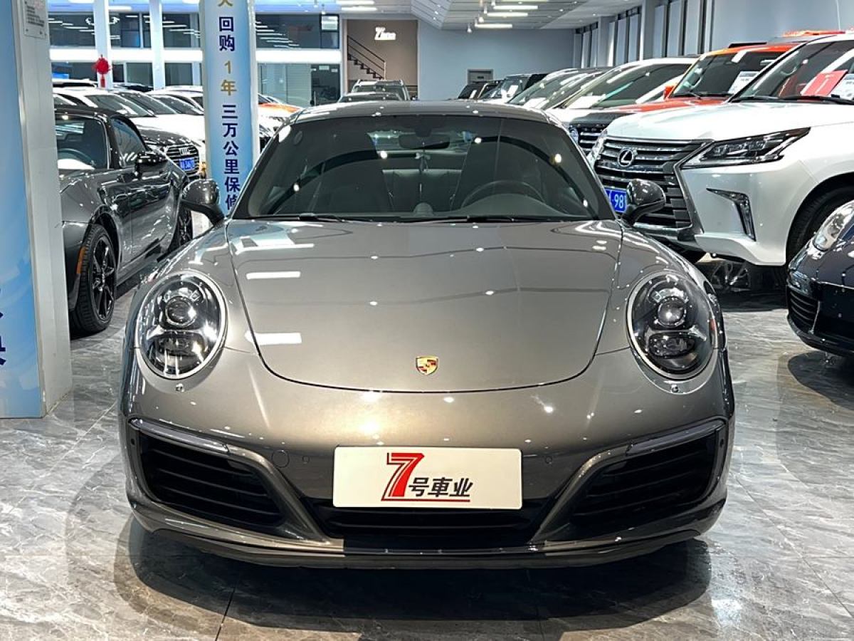 保時(shí)捷 911  2016款 Carrera 4S 3.0T圖片