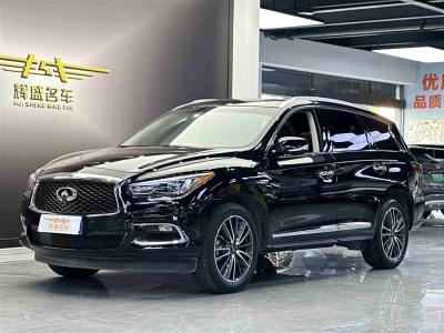 2019年11月 英菲尼迪 QX60(進口) 2.5 S/C Hybrid 兩驅(qū)卓越版 國VI圖片