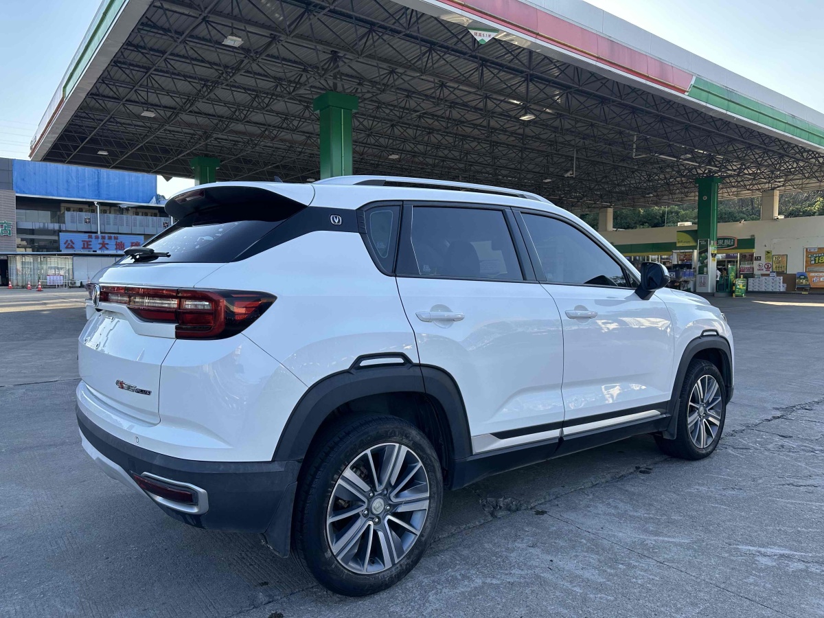 長(zhǎng)安 CS35 PLUS  2019款  1.6L 自動(dòng)暢聯(lián)版 國VI圖片