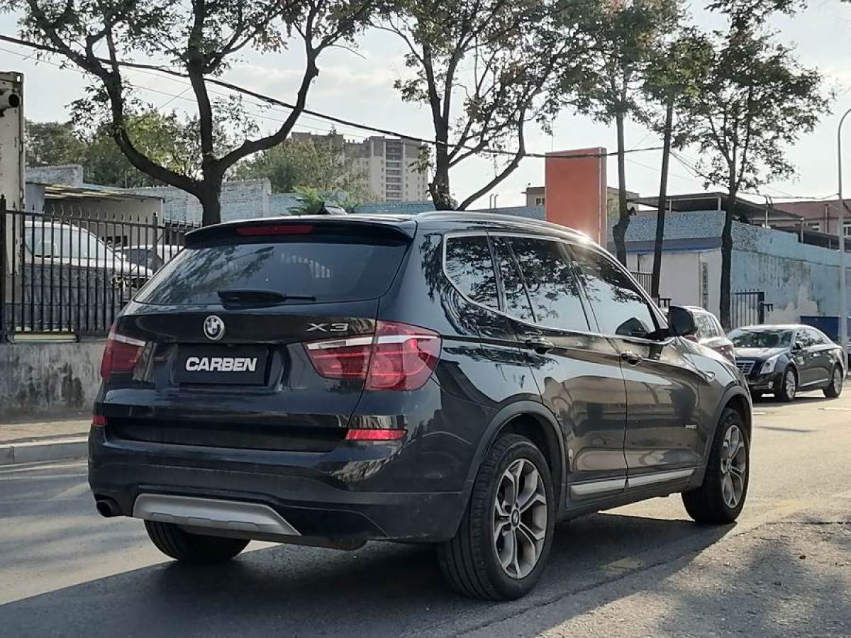 寶馬 寶馬X3  2014款 xDrive20i 領(lǐng)先型圖片