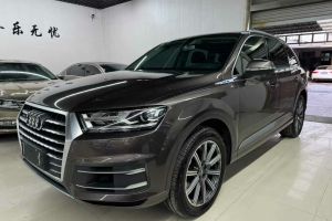 奧迪Q7 奧迪 40 TFSI S line運動型