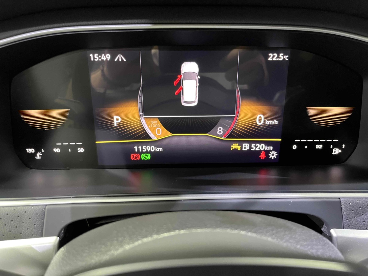 大眾 朗逸  2024款 300TSI DSG星空滿逸版圖片