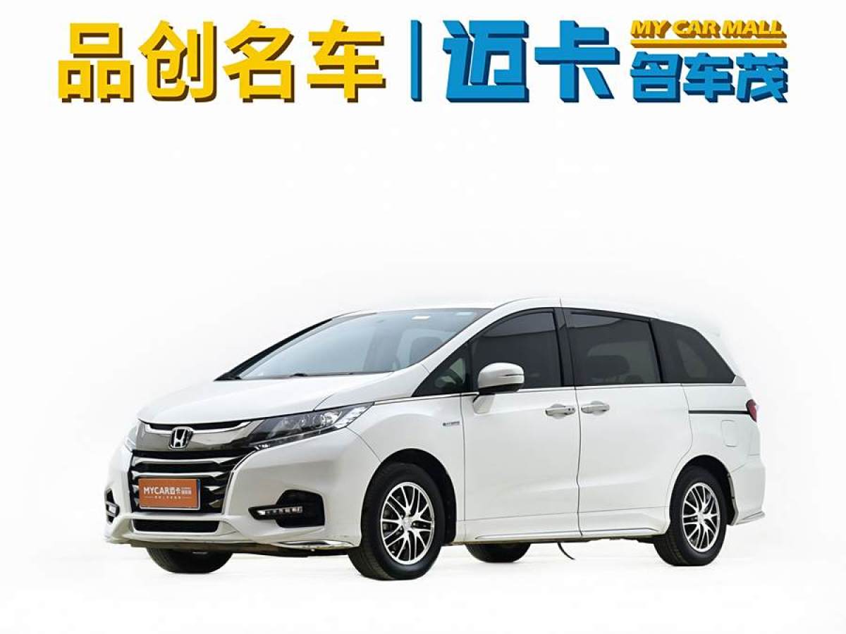 2021年1月本田 奧德賽  2021款 2.0L 銳?舒享版