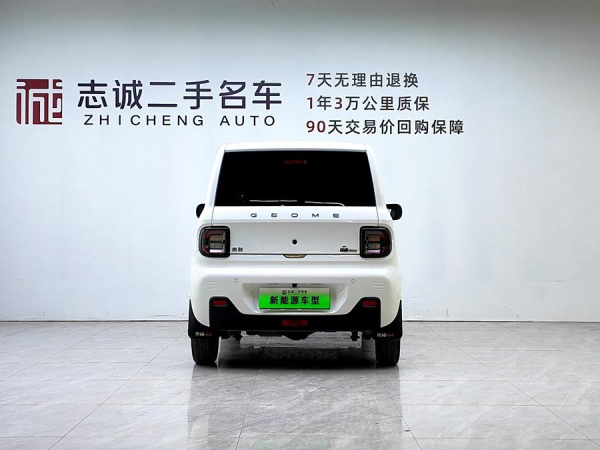 吉利 熊貓mini  2023款 200km 耐力熊圖片