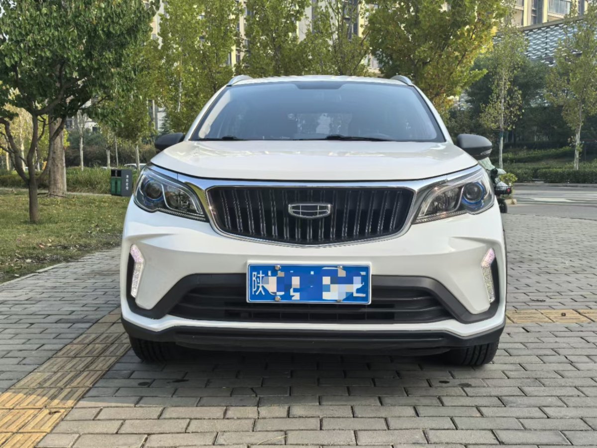 吉利 遠(yuǎn)景X3  2021款 PRO 1.5L CVT尊貴型圖片