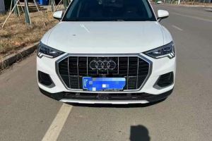 奧迪Q3 奧迪 35 TFSI 時尚動感型