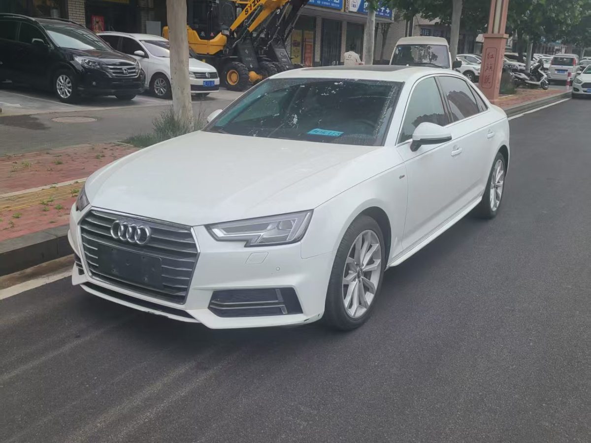 2018年1月奧迪 奧迪A4L  2018款 30周年年型 40 TFSI 時(shí)尚型