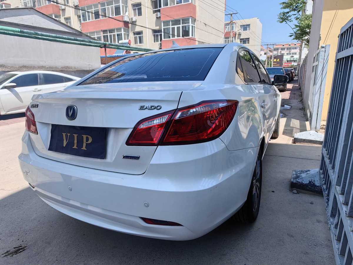 長安 逸動  2015款 1.6L 手動豪華型 國V圖片