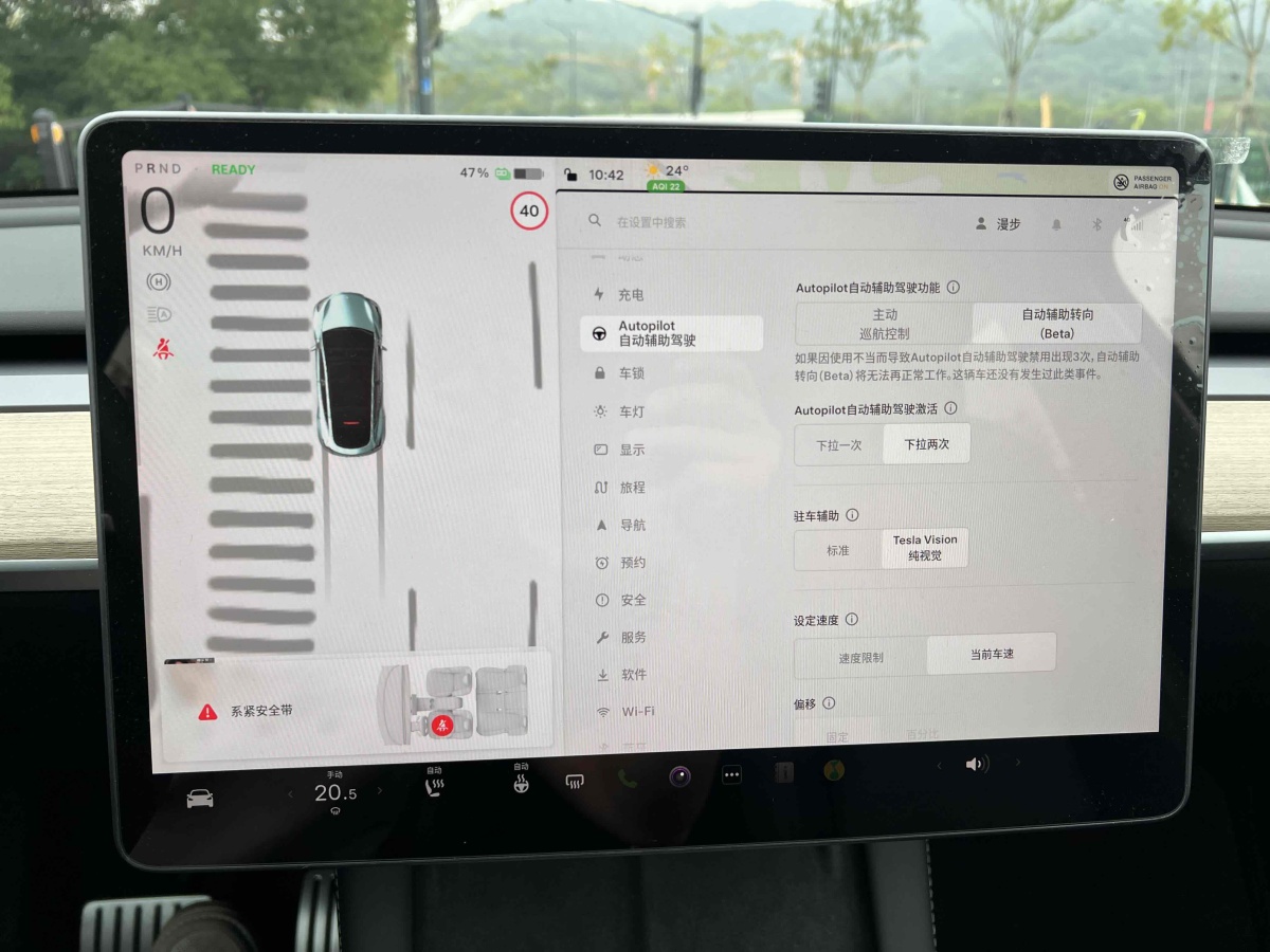 特斯拉 Model Y  2022款 Performance高性能全輪驅動版圖片