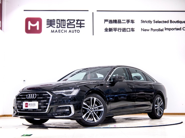 奥迪 奥迪A6L  2023款 40 TFSI 豪华动感型