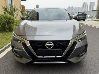 2022年07月 日產(chǎn) 軒逸 1.6L XL CVT悅享版圖片
