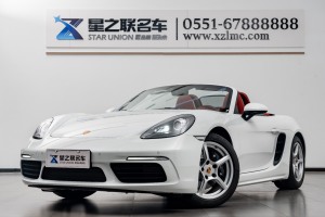 2023年7月保時捷 718  Boxster 2.0T